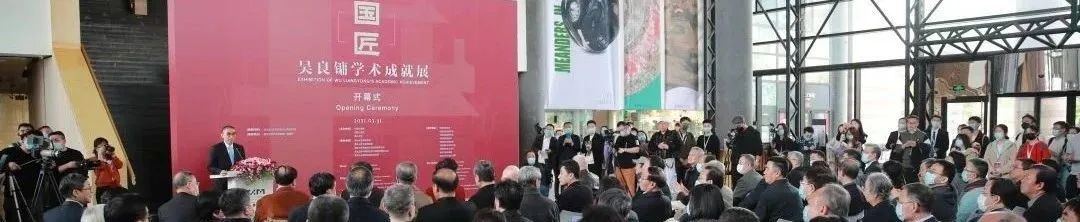 看大师云集、听观点碰撞，清华设计科学大会成功举办