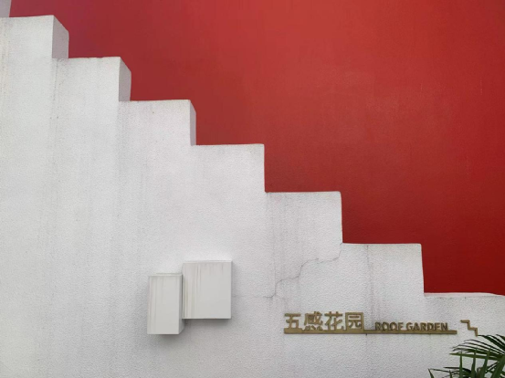 城市更新的另一种途径——城市闲置资源交易所