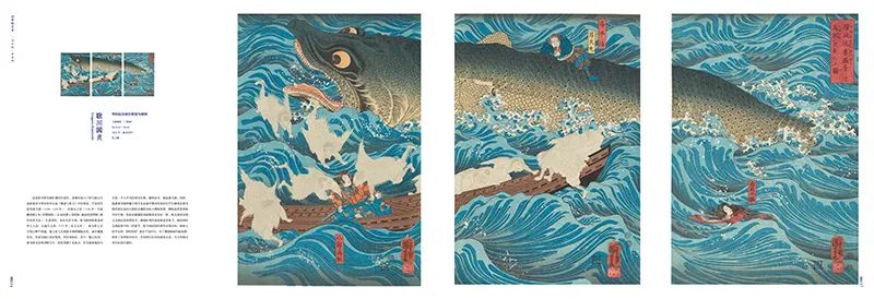 这种东亚绘画为何会影响到欧洲艺术的进程？