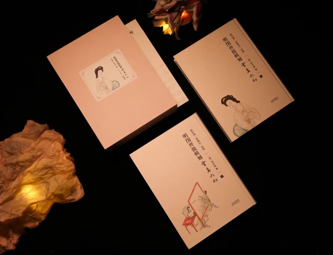 首发|《西厢记》珍藏级古本,6版本收录完备,附21幅闵刻彩图 首发|《西厢记》珍藏级古本,6版本收录完备,附21幅闵刻彩图