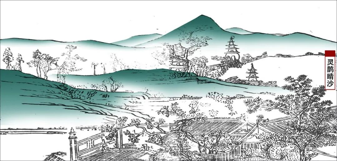 【继承与创新】景无大小：一种强调地域自然环境适应性的风景营造观*