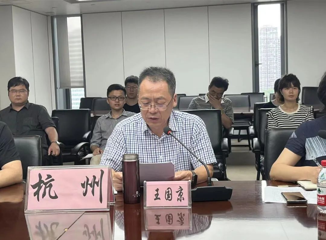 以训代战 平安渡汛︱市局在富阳组织开展汛期地质灾害预报预警演练