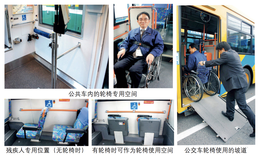 佛山SUMP发展策略：打造高品质、全龄友好的慢行环境