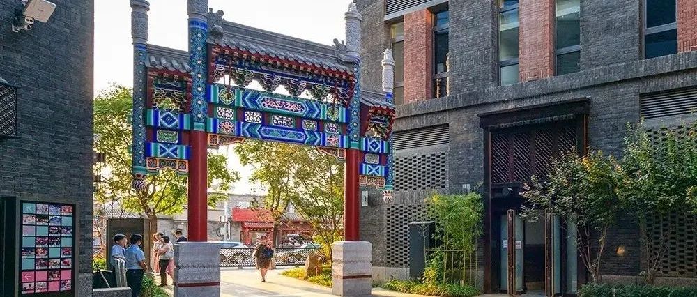 城市更新的另一种途径——城市闲置资源交易所 城市更新的另一种途径——城市闲置资源交易所