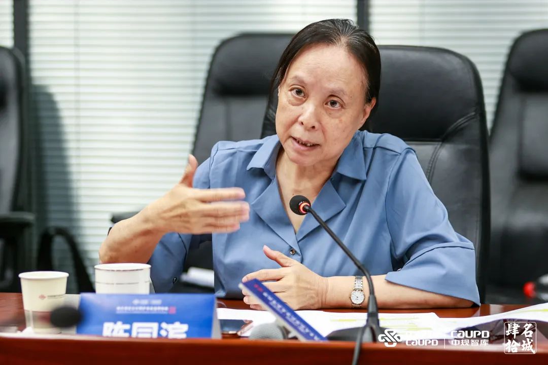 专家研讨丨城乡历史文化保护传承高峰论坛暨国家历史文化名城保护制度建立40周年学术会议 专家研讨丨城乡历史文化保护传承高峰论坛暨国家历史文化名城保护制度建立40周年学术会议