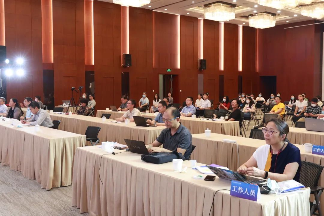 2021年度中规院学术交流会第二天：寻脉承传，与时俱进
