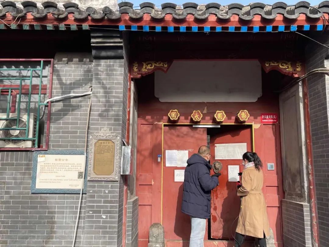 大栅栏历史文化街区观音寺片区老城保护更新方案 | 遗产保护 大栅栏历史文化街区观音寺片区老城保护更新方案 | 遗产保护