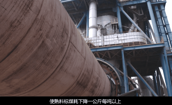 水泥如何建设中国？