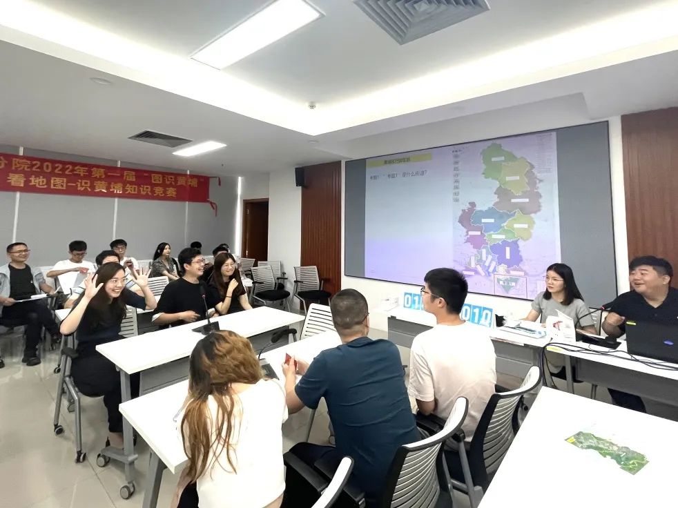 黄埔分院举办“图识黄埔”知识竞赛|GZPI日志 黄埔分院举办“图识黄埔”知识竞赛|GZPI日志