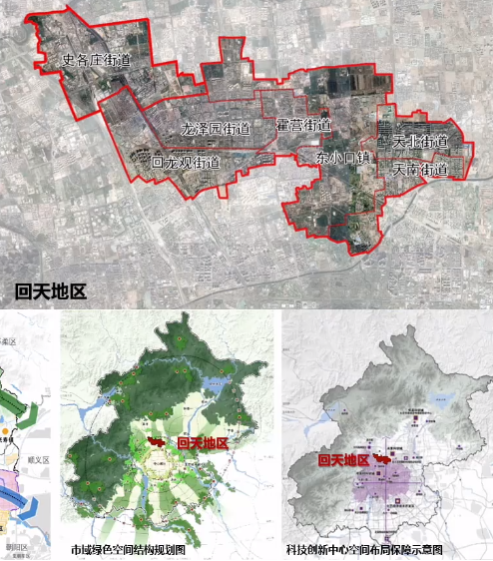 30+城市更新改造案例,如何把控前测/设计/运维阶段规划设计? 30+城市更新改造案例,如何把控前测/设计/运维阶段规划设计?