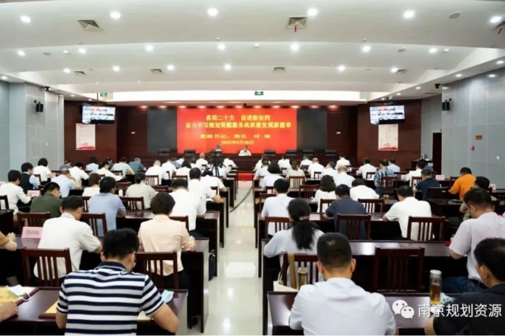 我局召开全市系统“七一”表彰暨专题党课会议