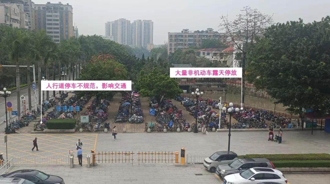 给地铁站点的非机动车安个“家”|花都社区设计师 给地铁站点的非机动车安个“家”|花都社区设计师