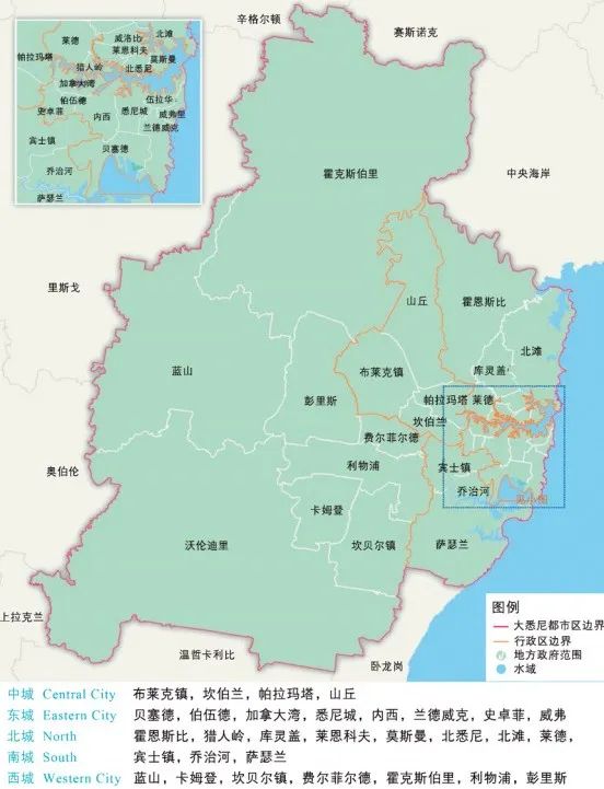 期刊精粹 | 构建大都市区多中心格局的策略研究——以大悉尼区域规划为例【2022.3期】 期刊精粹 | 构建大都市区多中心格局的策略研究——以大悉尼区域规划为例【2022.3期】