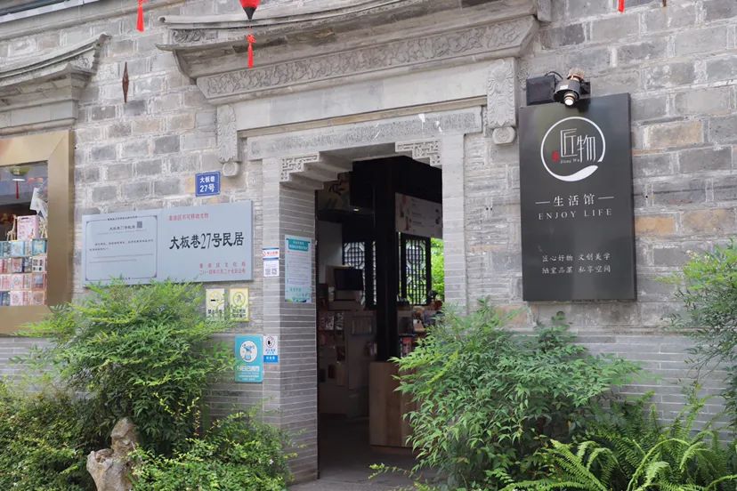 擦亮“古董铺子”，再展时代芳华