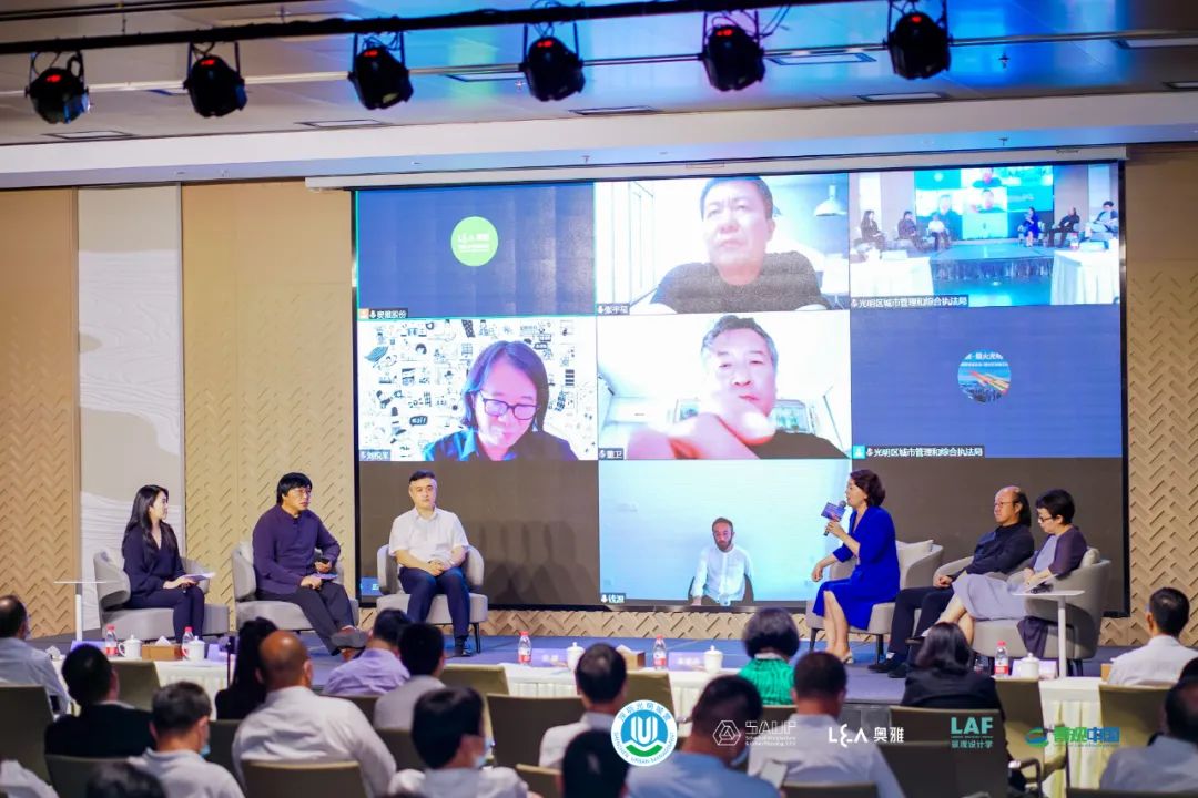 “村城共创•烟火光明”社区有机更新专家会议•暨社区实践工作坊圆满落幕丨新闻