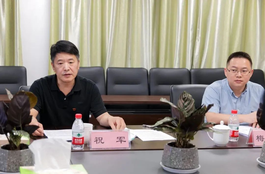 以巡听旁听提升理论学习质效︱市局领导赴监测中心开展政治理论集体学习巡听旁听 以巡听旁听提升理论学习质效︱市局领导赴监测中心开展政治理论集体学习巡听旁听