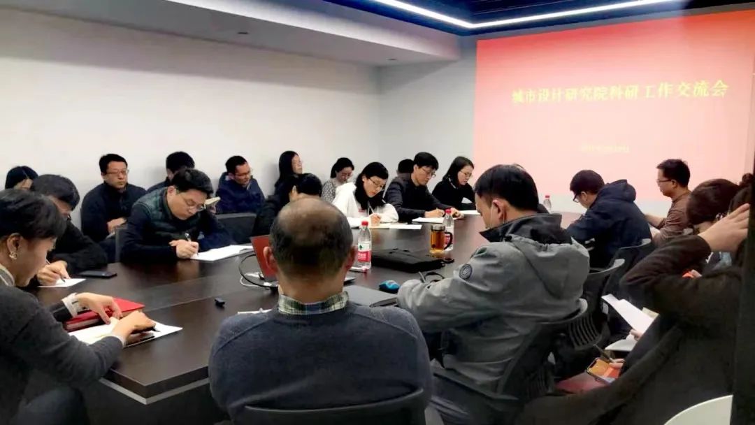 评优评先 | 上海同济城市规划设计研究院有限公司 优秀主管奖 奚慧 评优评先 | 上海同济城市规划设计研究院有限公司 优秀主管奖 奚慧