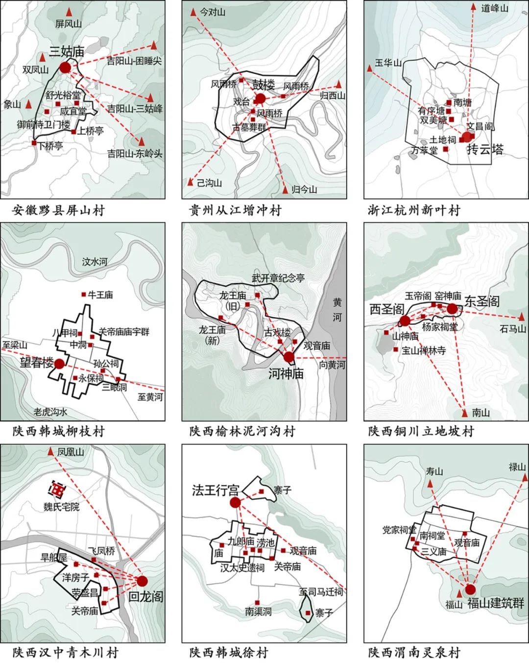 【继承与创新】拓胸豁目:一种收揽胜景与振励人心的风景营造理念* 【继承与创新】拓胸豁目:一种收揽胜景与振励人心的风景营造理念*