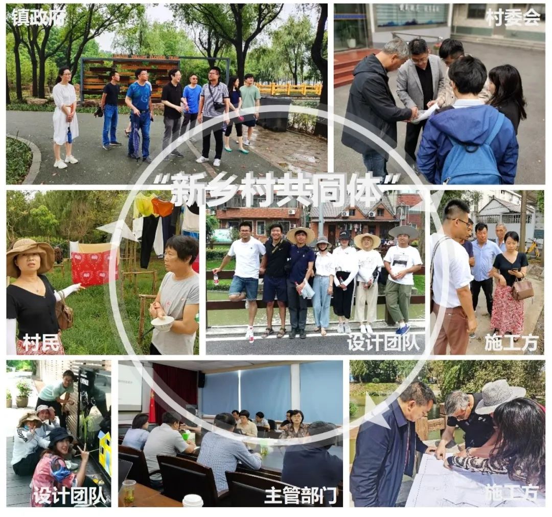 “打破藩篱”沈杨村乡村振兴示范村规划设计实践 “打破藩篱”沈杨村乡村振兴示范村规划设计实践