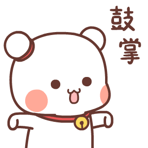 淳安县汾口镇东片7村片区规划喜获浙江省“乡村造梦师”双十佳