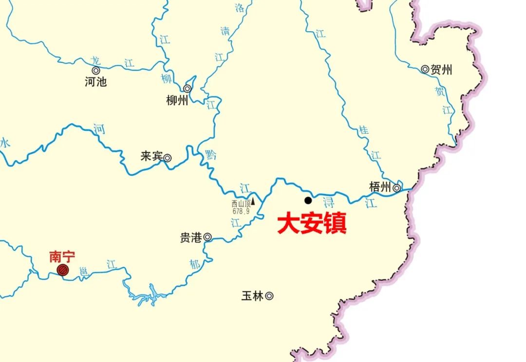 【遗珠拾粹】国家历史文化名城研究中心历史街区调研 —— 广西壮族自治区贵港市平南县大安古镇 【遗珠拾粹】国家历史文化名城研究中心历史街区调研 —— 广西壮族自治区贵港市平南县大安古镇