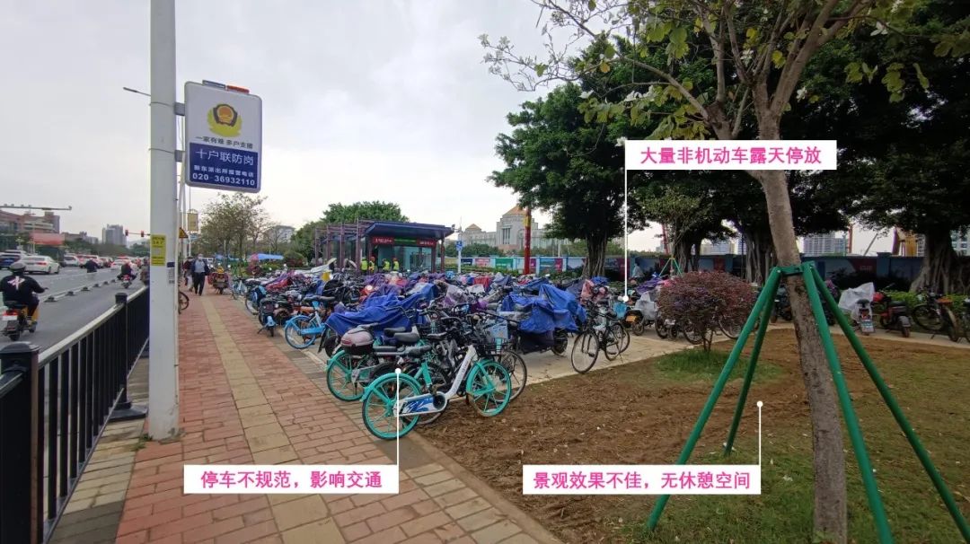 给地铁站点的非机动车安个“家”|花都社区设计师 给地铁站点的非机动车安个“家”|花都社区设计师