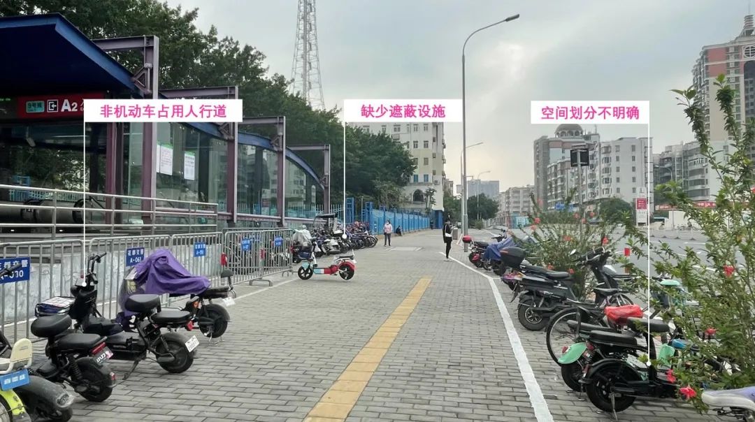 给地铁站点的非机动车安个“家”|花都社区设计师 给地铁站点的非机动车安个“家”|花都社区设计师