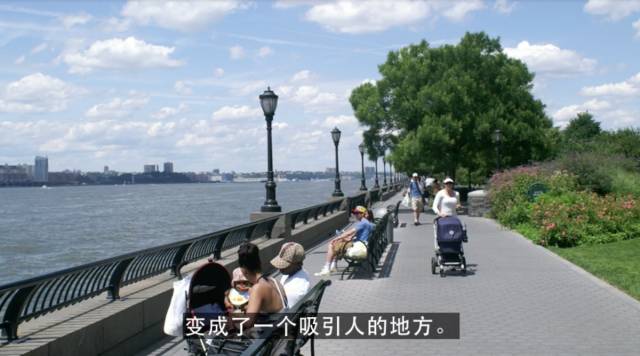 纽约规划委员会主席的实践经验分享:城市规划的关键是营造生动有活力的公共空间! 纽约规划委员会主席的实践经验分享:城市规划的关键是营造生动有活力的公共空间!