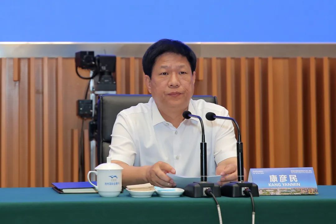 友情发布｜推动站城融合 促进运河重生 第五届河北国际城市规划设计大赛（沧州）正式发布