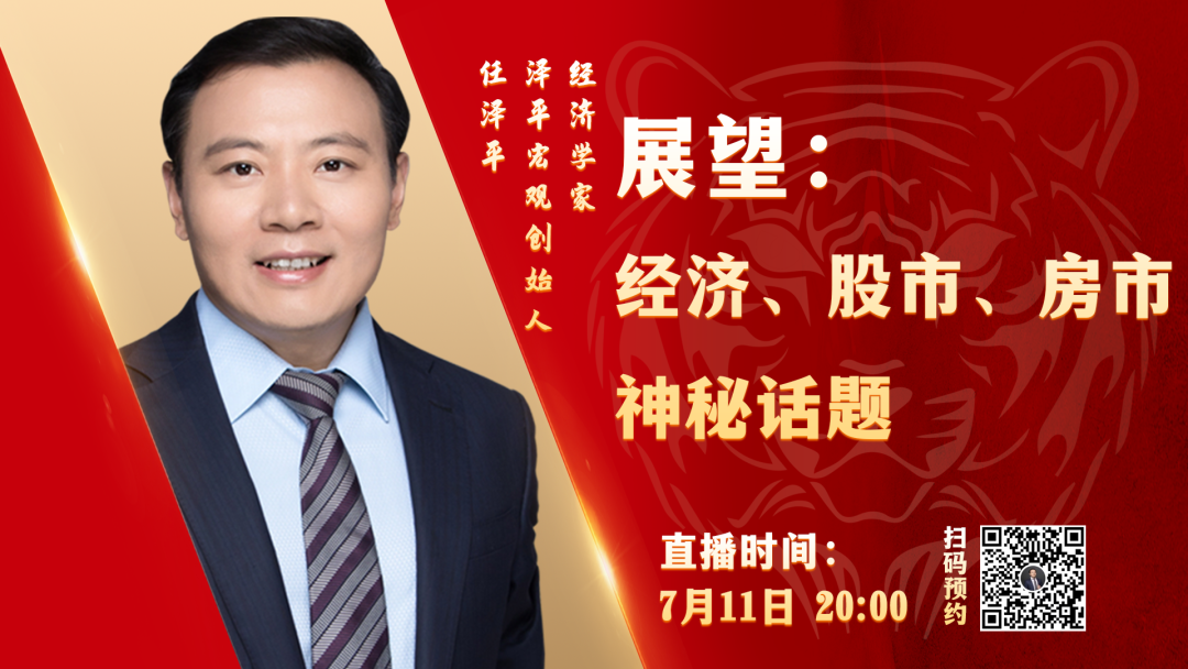 关于华为声明的几点看法