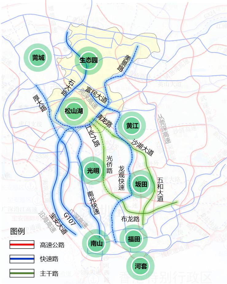 重构松山湖：综合交通视角下的转型发展