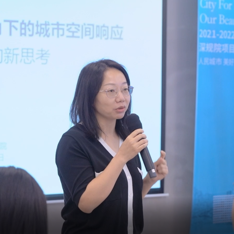 2021-2022年度项目交流会 丨 产业升级驱动下的空间供给 2021-2022年度项目交流会 丨 产业升级驱动下的空间供给