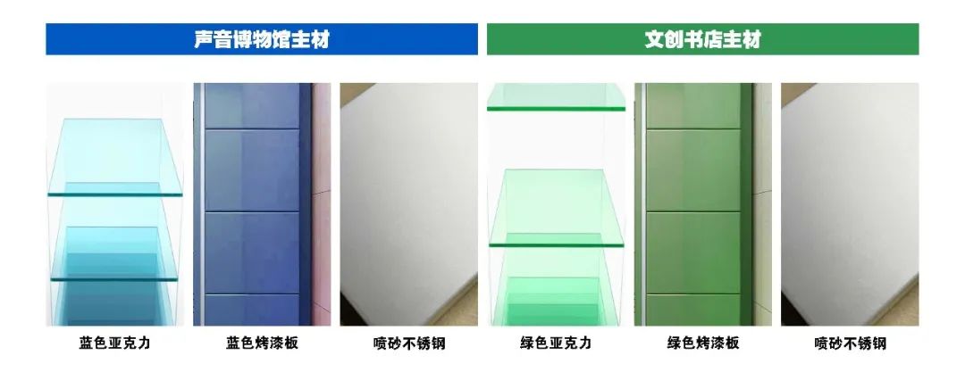大连三十七相文化空间 / UUA
