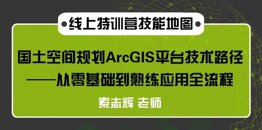 【深度连载】关于空间句法，你一定要知道这些（第一部分）丨城市数据派