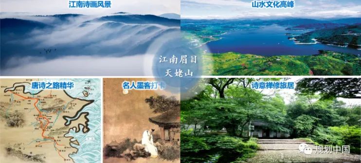 发现真正的问题——梵净山世界自然遗产保护实践