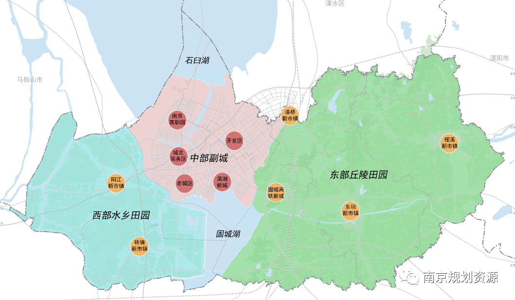 市规划资源局高淳分局：走“生态友好型”高质量发展道路 助力“山水田园式”新副城建设
