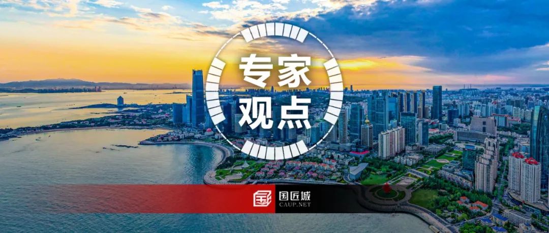 专家观点：区域一体化，畅通国内大循环