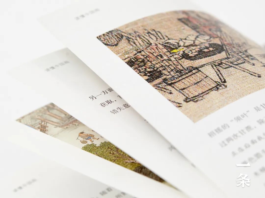 清明上河图，宋朝的一天是什么样的？