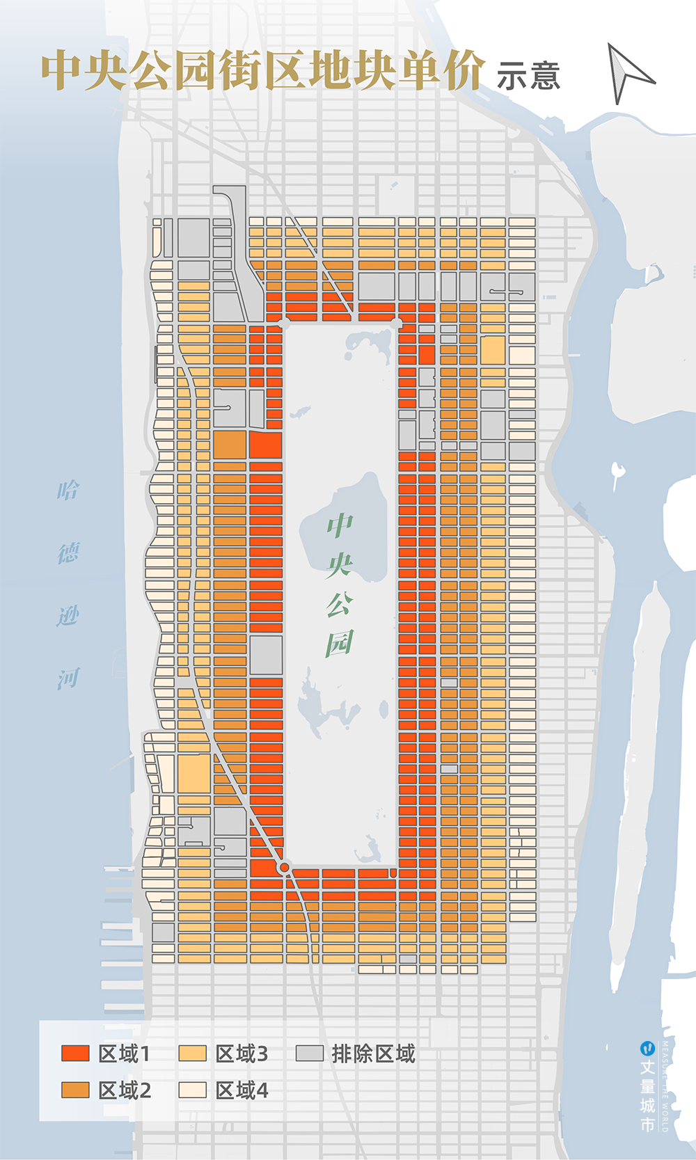纽约中央公园,公园城市建设的一堂必修课 纽约中央公园,公园城市建设的一堂必修课