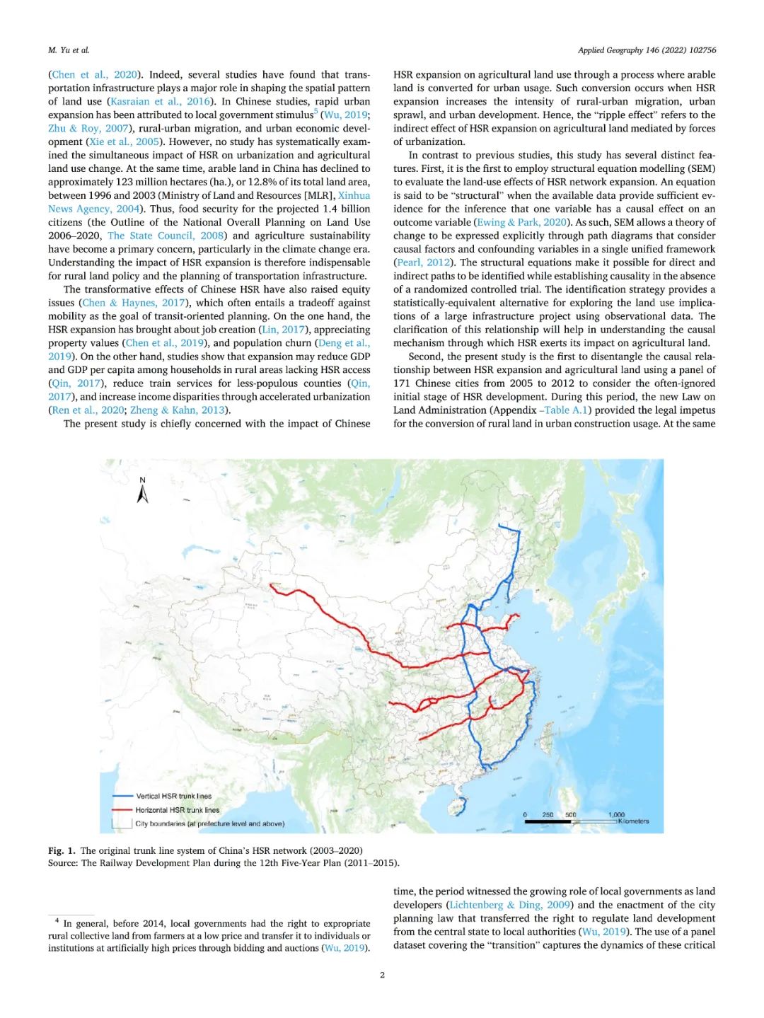 论文推荐 | 中国城市的城市化、土地转换和耕地变化:高速铁路的连锁反应