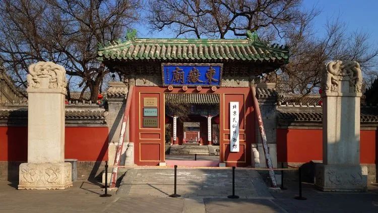 北京的这些宝藏博物馆,值得一去! 北京的这些宝藏博物馆,值得一去!