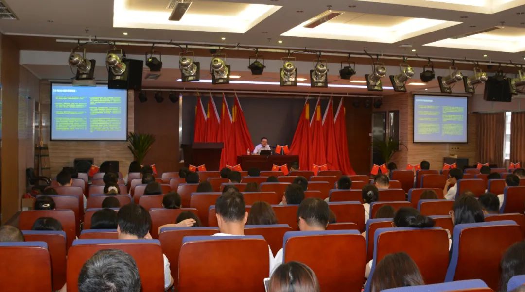 对党忠诚·始于足下——我院开展“七一”主题党日活动 对党忠诚·始于足下——我院开展“七一”主题党日活动