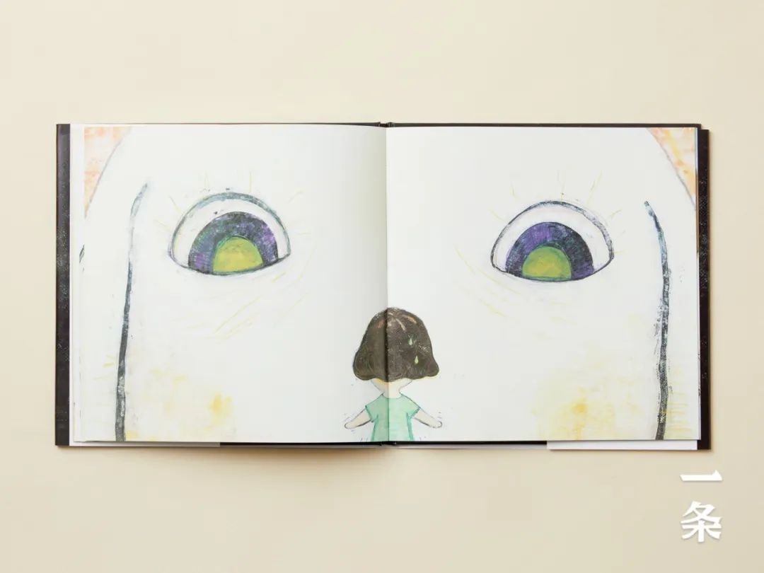 首发｜奈良美智唯一绘本，20幅珍藏佳作，给每个孤单的人