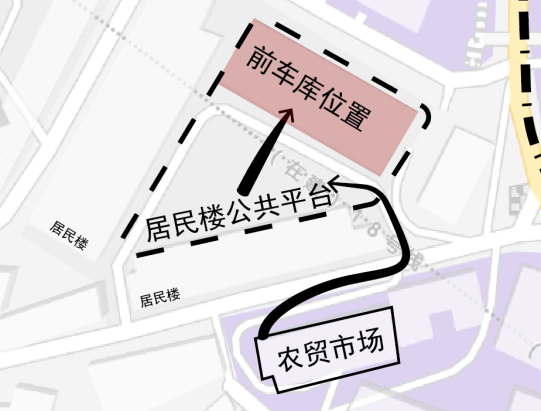 九龙花鸟市场——老商圈的浮沉日记 九龙花鸟市场——老商圈的浮沉日记