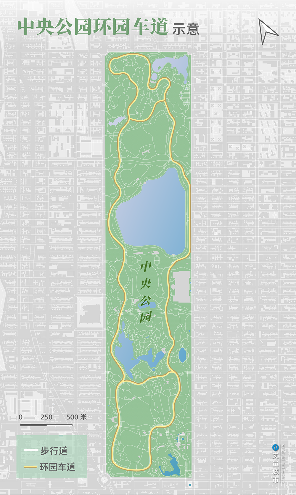 纽约中央公园,公园城市建设的一堂必修课 纽约中央公园,公园城市建设的一堂必修课