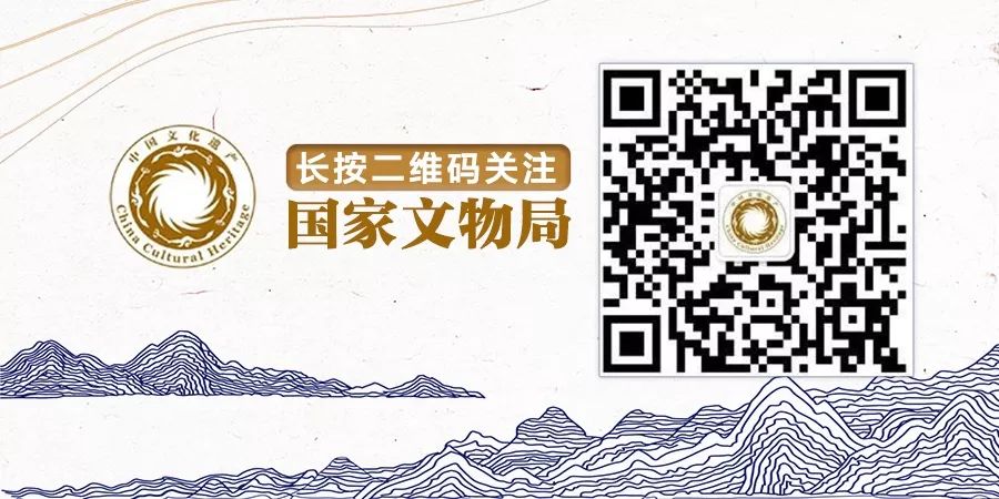 【转载】《关于鼓励和支持社会力量参与文物建筑保护利用的意见》全文正式发布 【转载】《关于鼓励和支持社会力量参与文物建筑保护利用的意见》全文正式发布