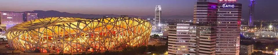 发改委印发《关中平原城市群建设“十四五”实施方案》
