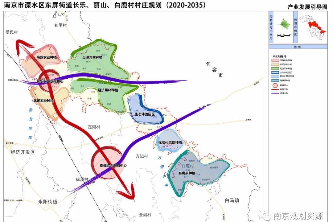 “宁”的十年 | 规划引领，资源保障！