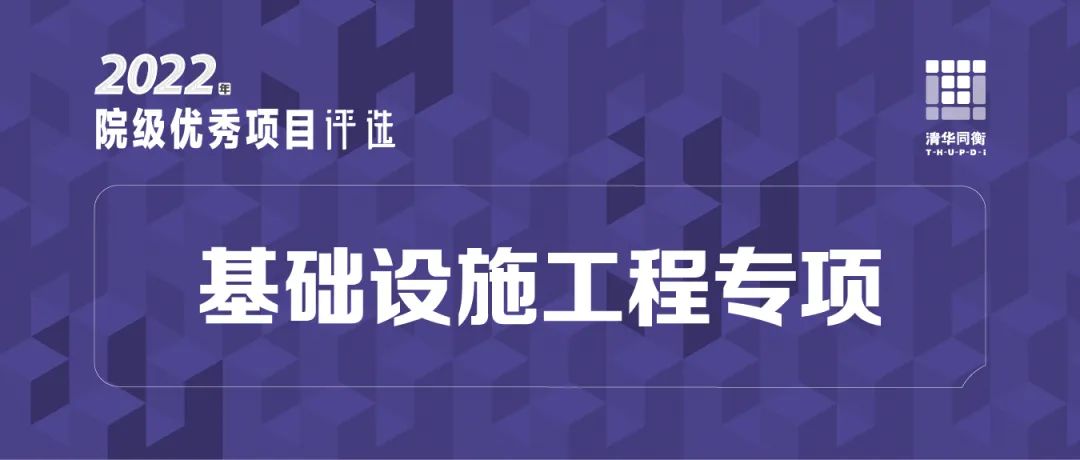 江阴市澄江街道主要河道水质提升规划 | 基础设施工程专项 江阴市澄江街道主要河道水质提升规划 | 基础设施工程专项
