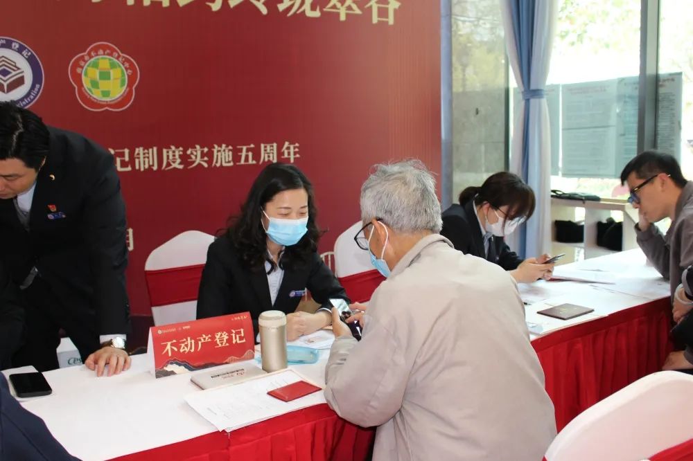 “助企纾困·自然先行”走进南京